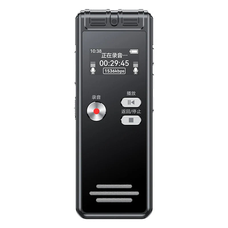 128GB Voice Activated Mini Recorder with Noise Reduction & USB